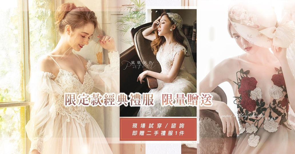 271412944_23849145609340008_3555923660138757984_n