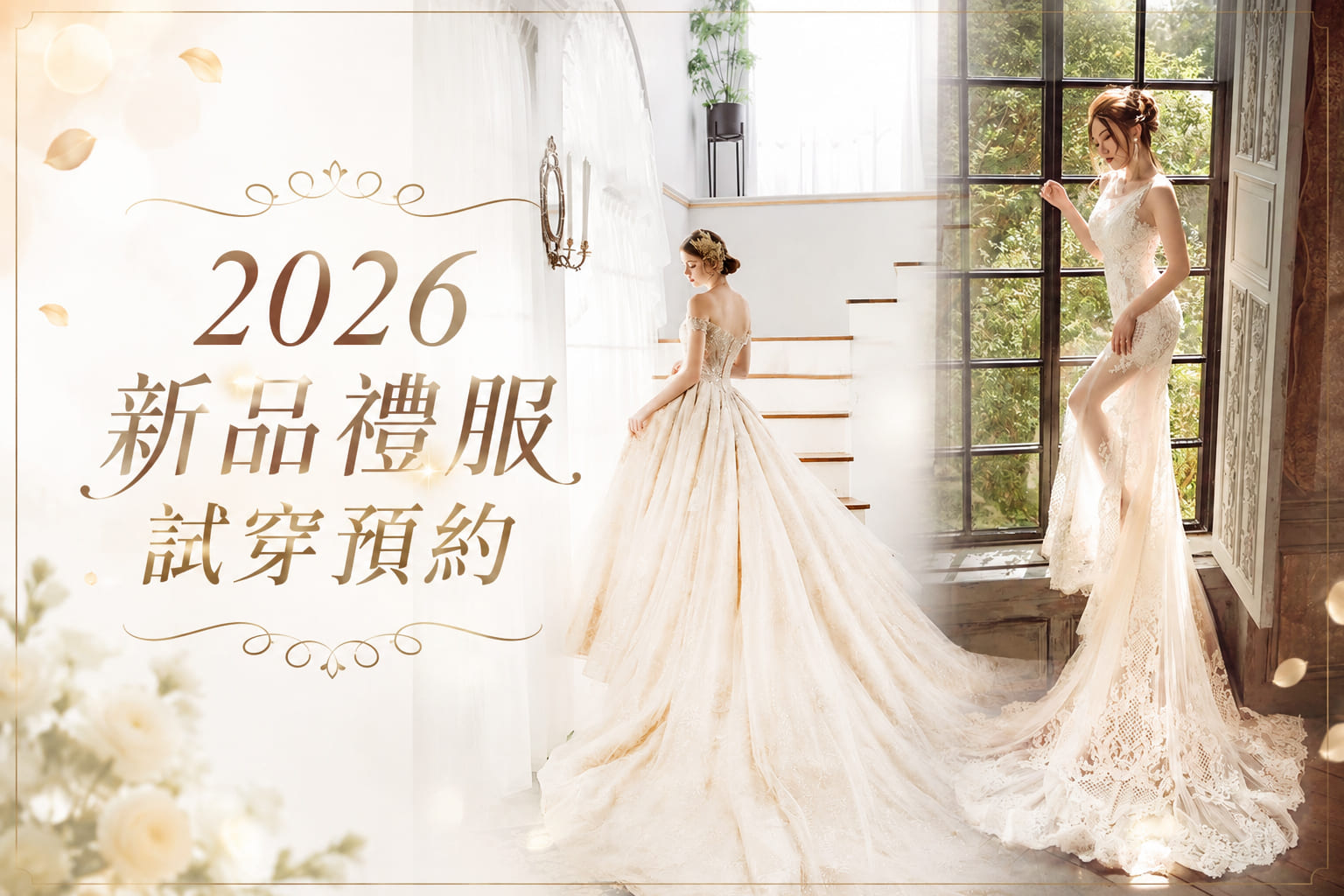 20260709 (1)